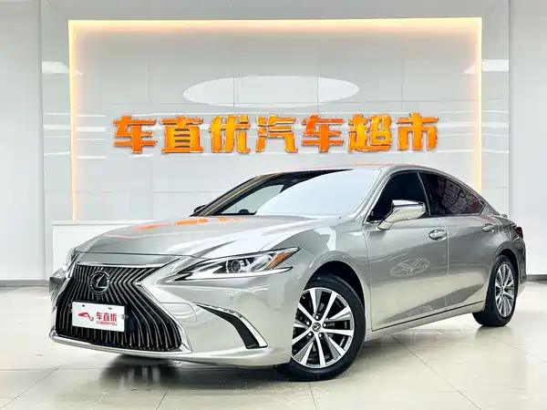 Lexus ES 2020