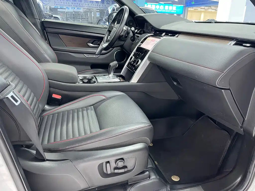 Land Rover Discovery Sport 2020 — фото 10