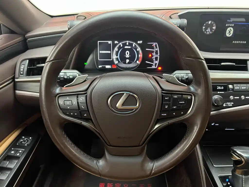 Lexus ES 2020 — фото 14