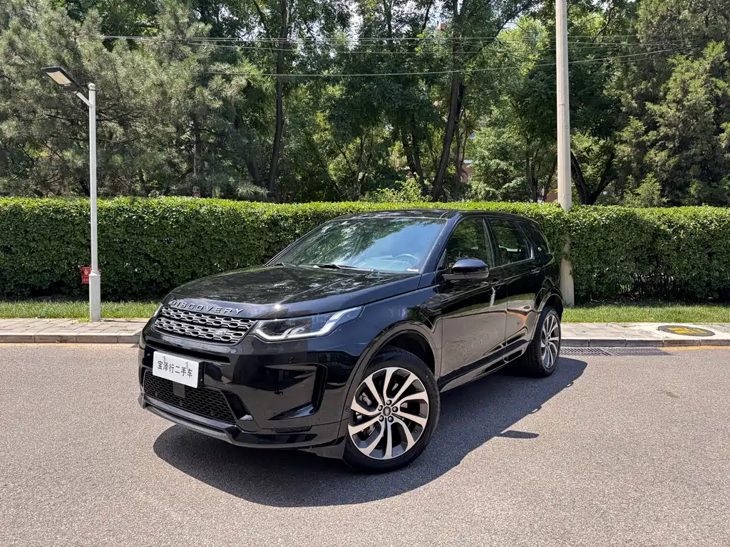 Land Rover Discovery Sport Hybrid 2021