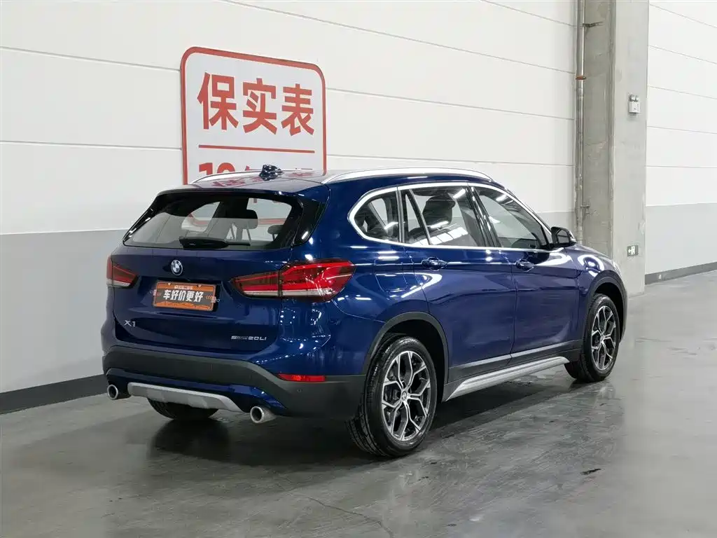 BMW X1 2019