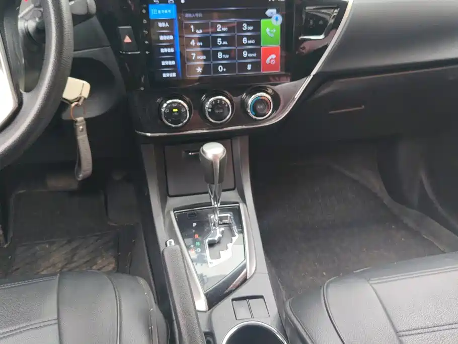 Toyota Corolla 2015 — фото 16