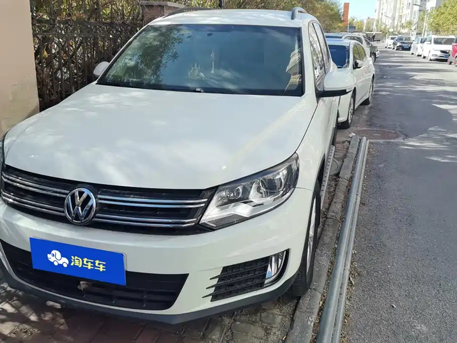 Volkswagen Tiguan 2018
