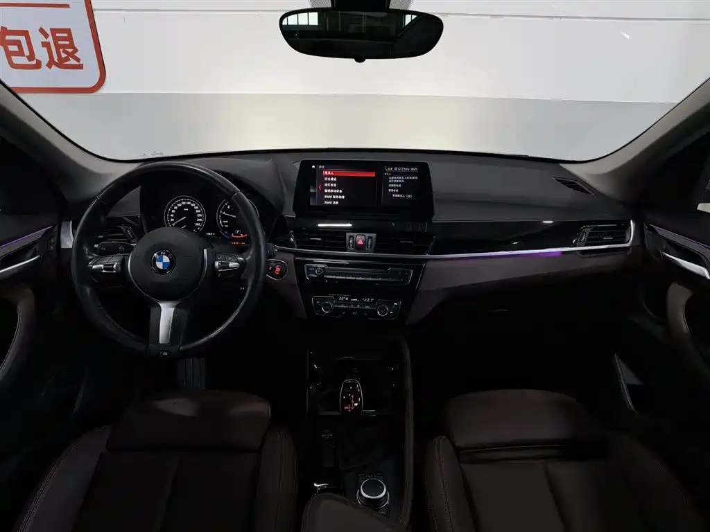 BMW X1 2019
