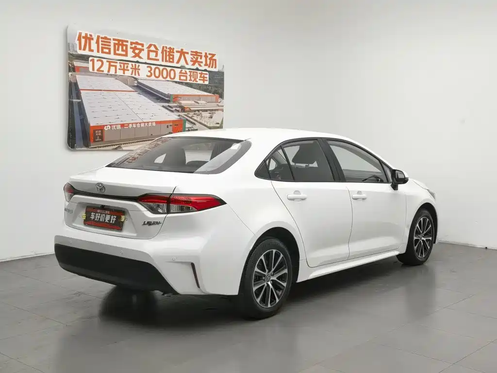 Toyota Levin 2024