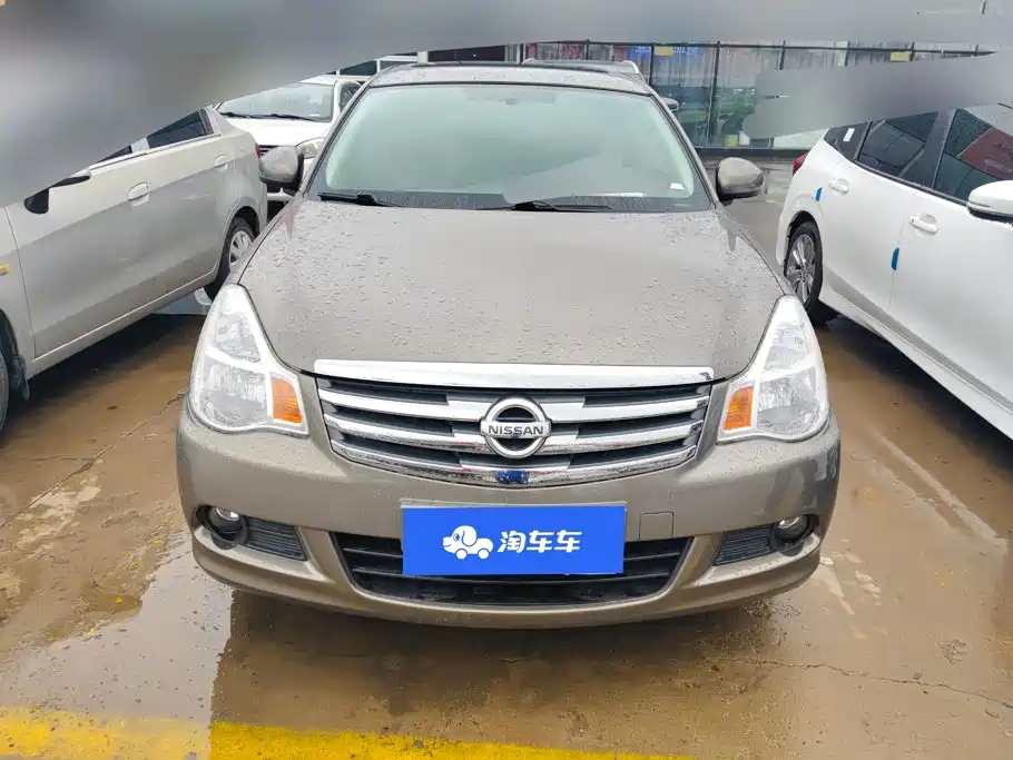 Nissan Sylphy 2018
