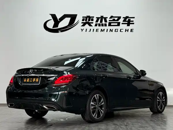 Mercedes-Benz C-Class 2020