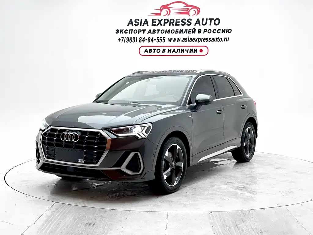 Audi Q3 2022