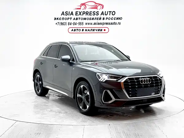 Audi Q3 2022