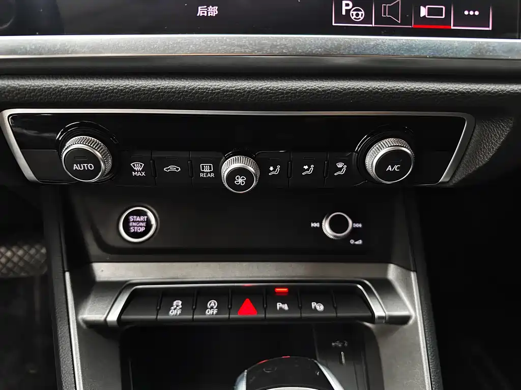 Audi Q3 2022 — фото 23