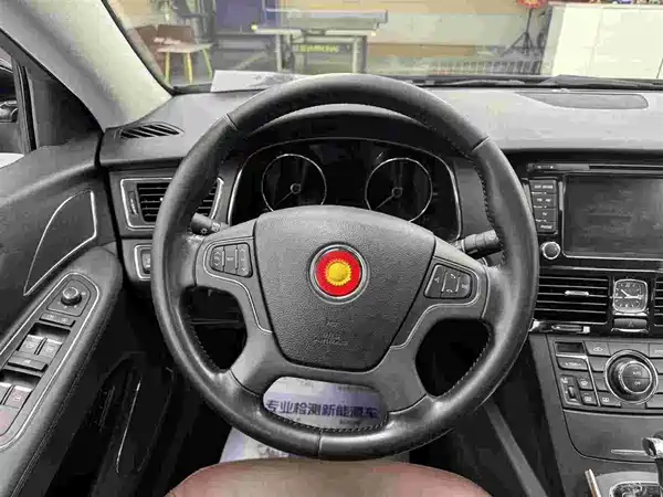 Hongqi H7 2016