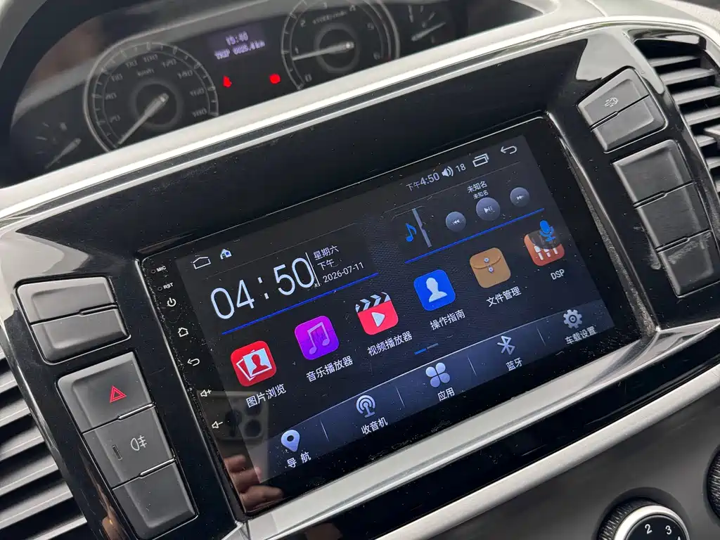 Maxus V80 2021