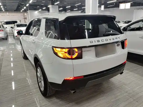 Land Rover Discovery Sport 2019