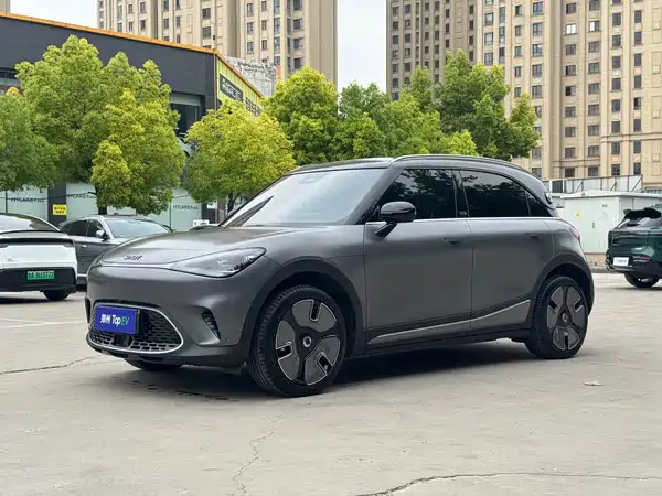 smart #1 2022