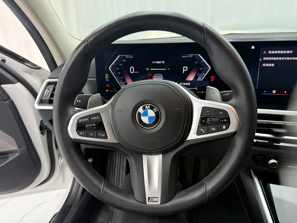 BMW 3 Series 2023