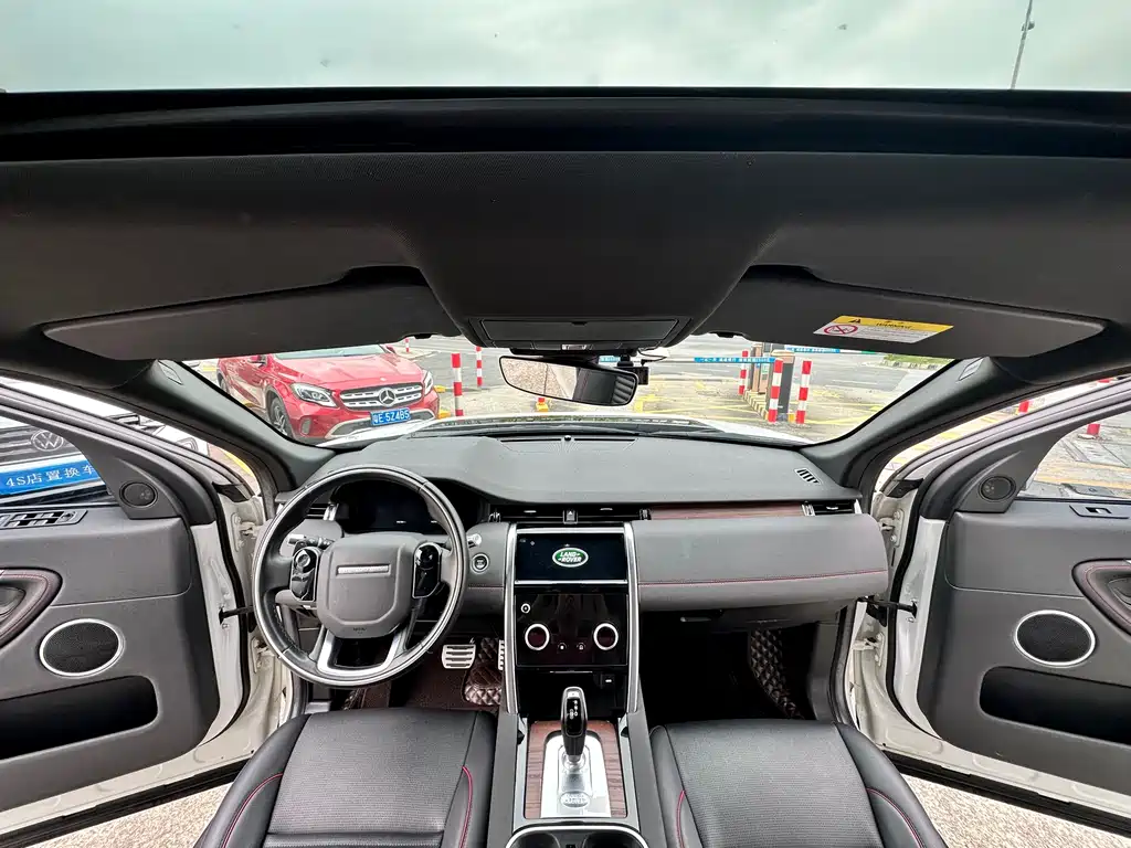Land Rover Discovery Sport 2021 — фото 13
