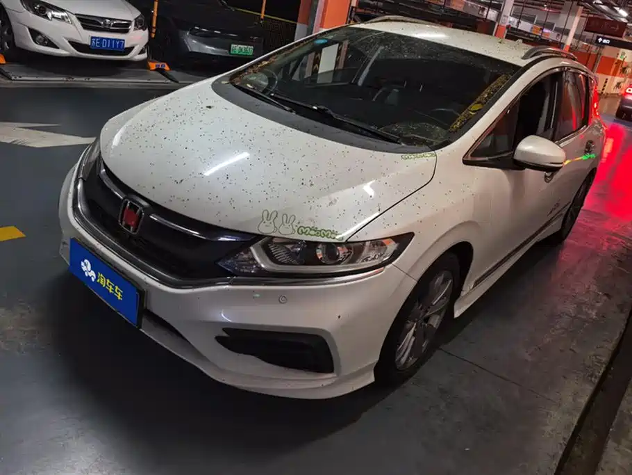 Honda Jade 2017