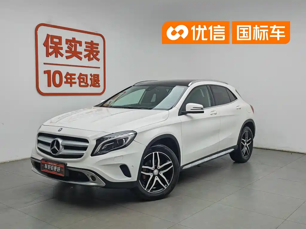 Mercedes-Benz GLA 2016