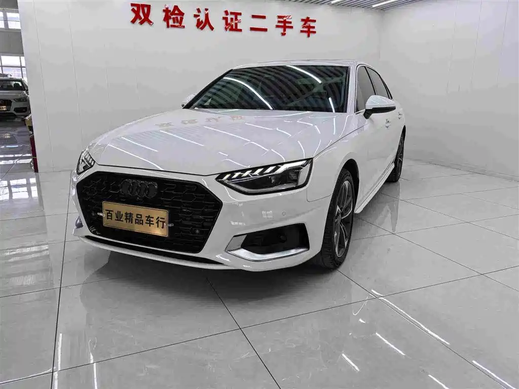 Audi A4L 2020 — фото 1