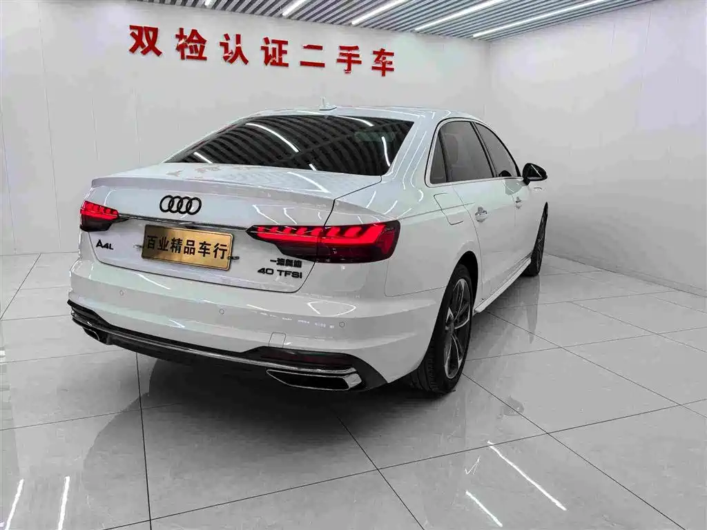 Audi A4L 2020 — фото 4