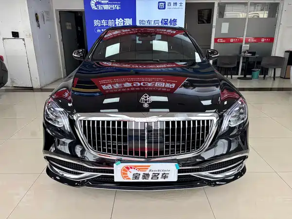 Mercedes-Benz S-Class 2016