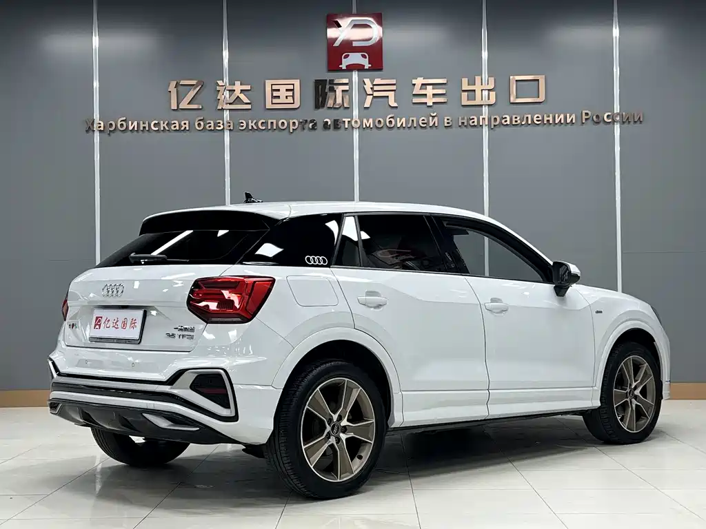 Audi Q2L 2022