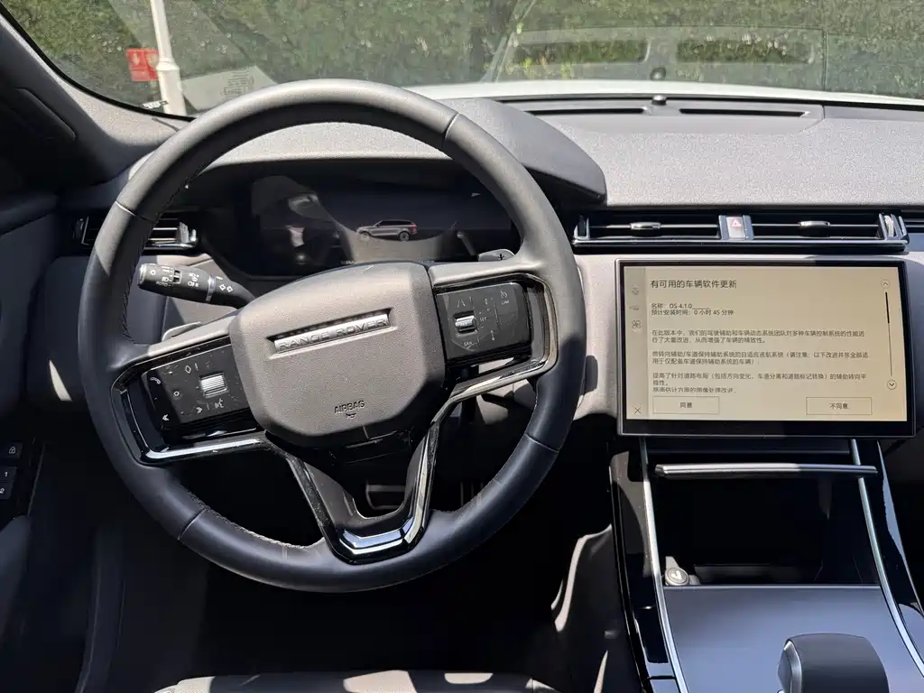 Land Rover Velar 2023 — фото 13