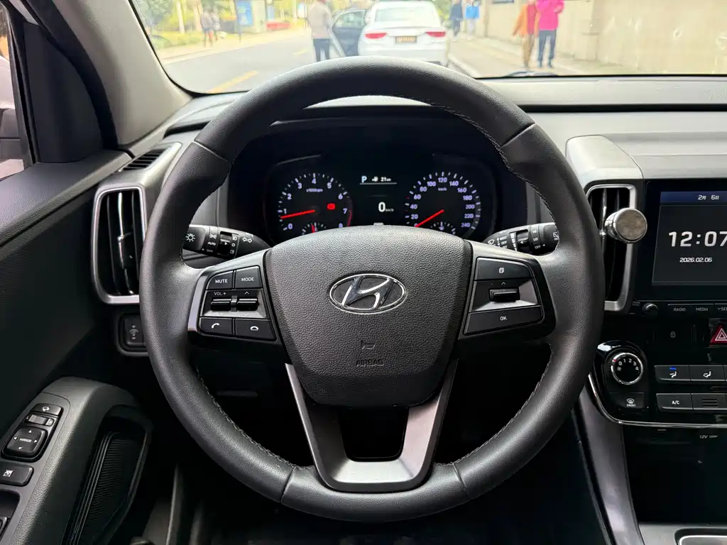 Hyundai ix35 2018 — фото 12