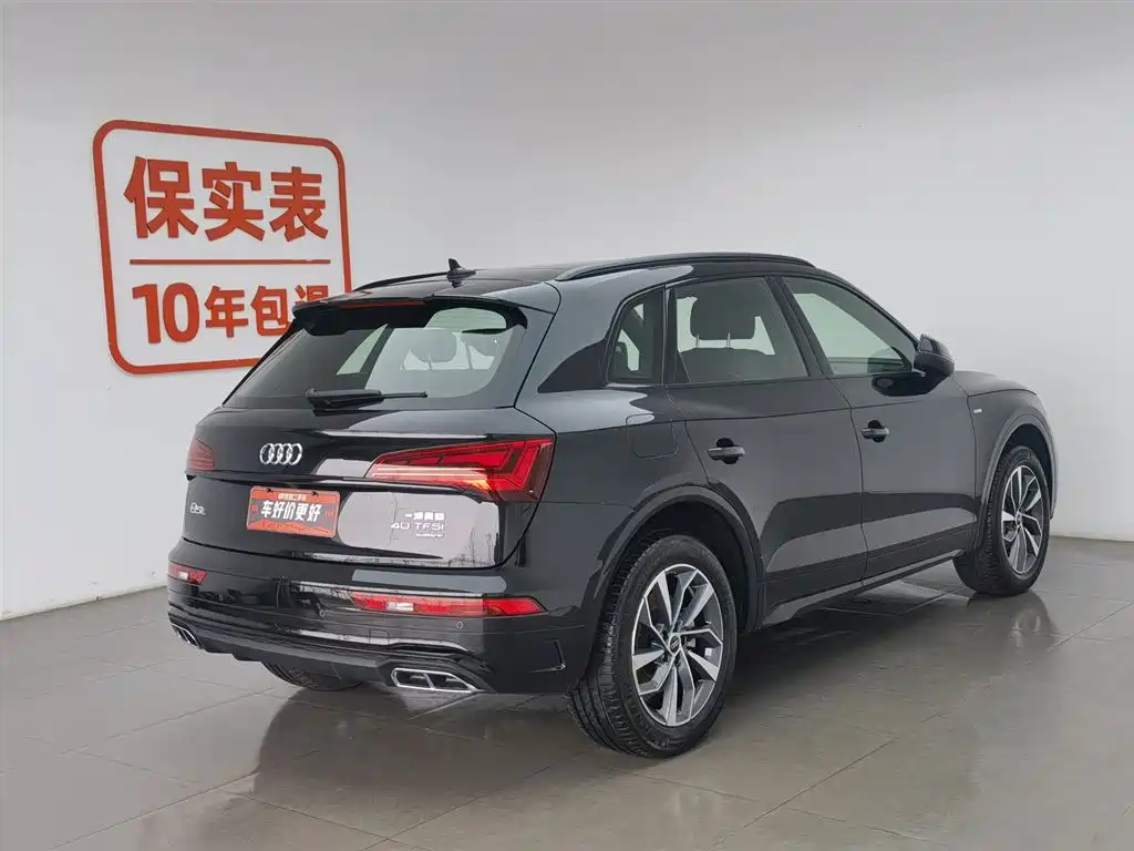 Audi Q5L 2023 — фото 2