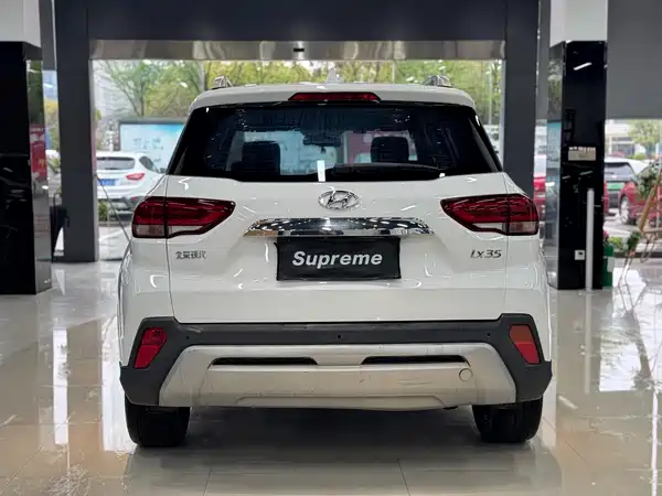 Hyundai ix35 2020