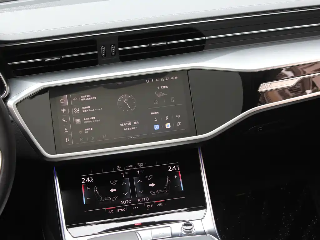 Audi A7L 2025 — фото 11