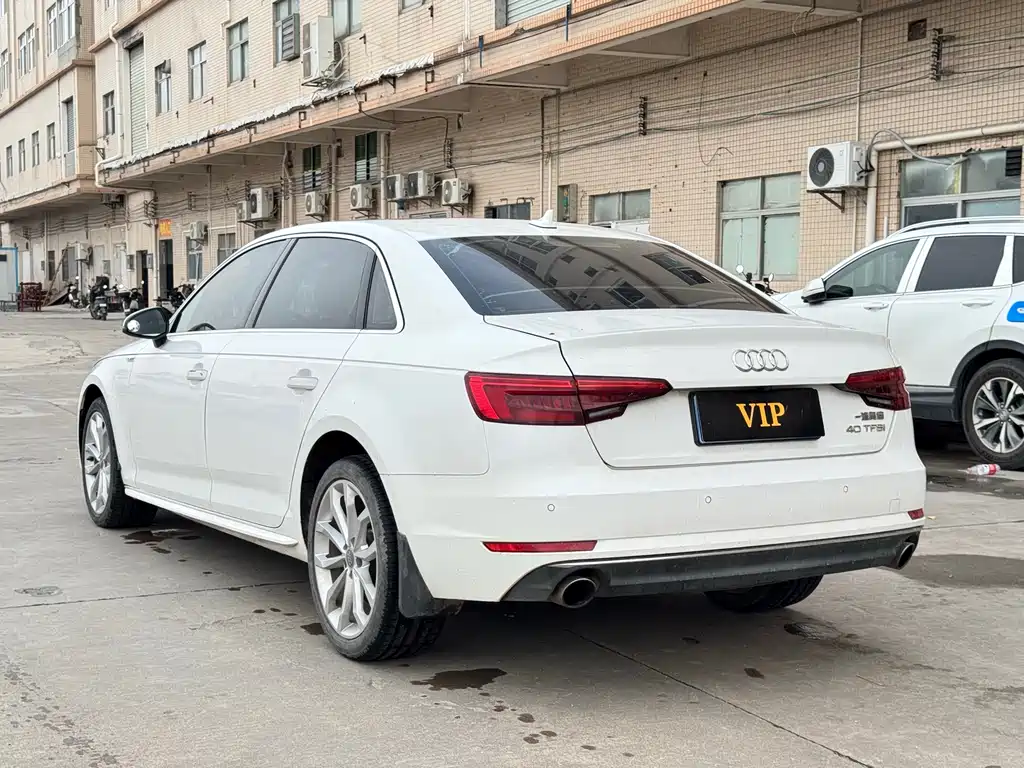 Audi A4L 2017