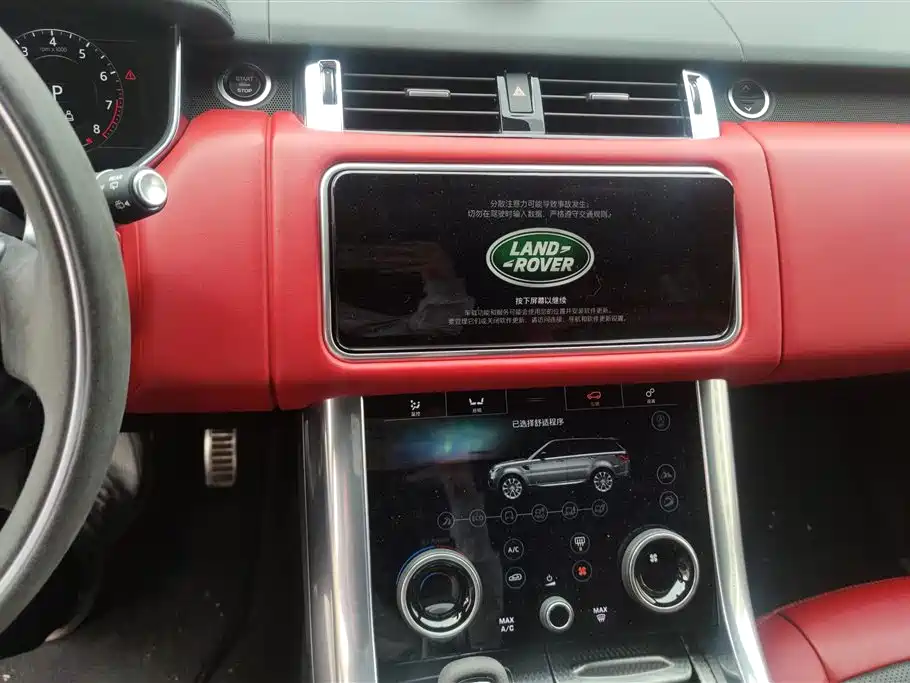 Land Rover Sport 2020 — фото 13