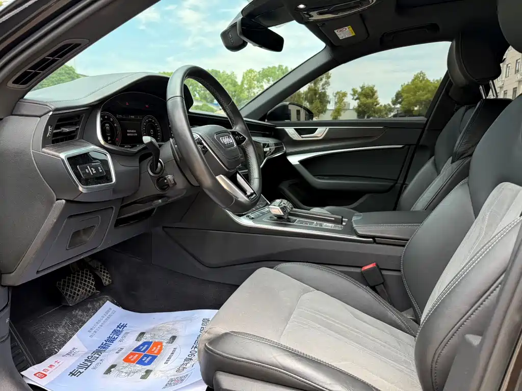 Audi A6L 2024