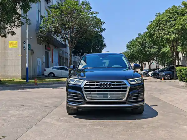 Audi Q5L 2021