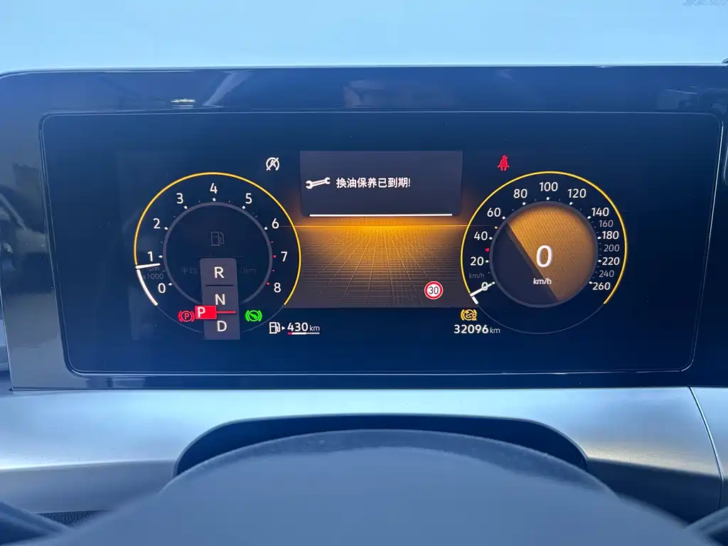 Volkswagen Lamando 2023 — фото 9