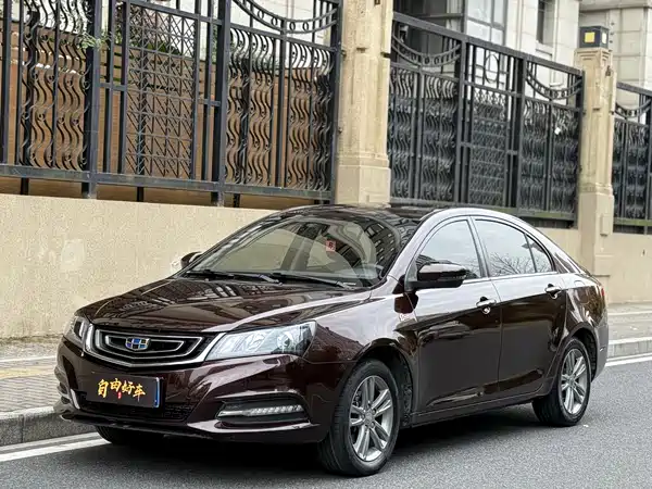 Geely Emgrand 2017