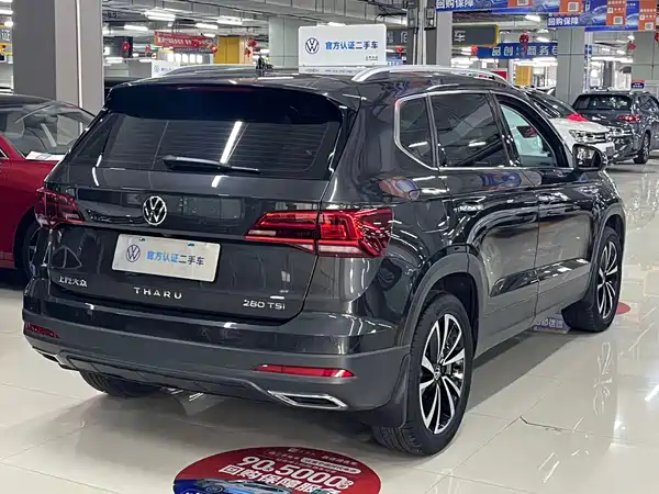Volkswagen Tharu 2022