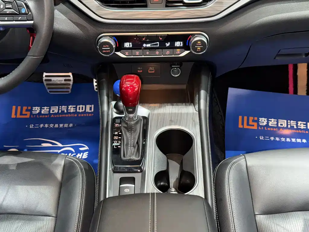 Nissan Teana 2022 — фото 10