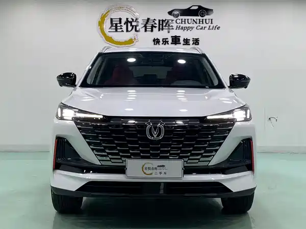 Changan CS55PLUS 2023