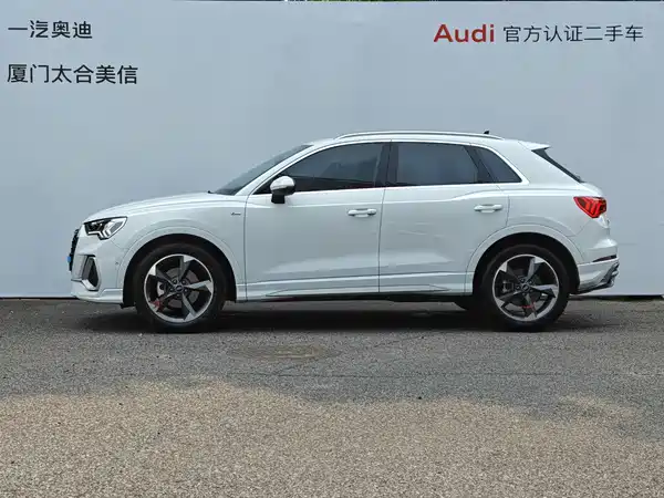 Audi Q3 2023