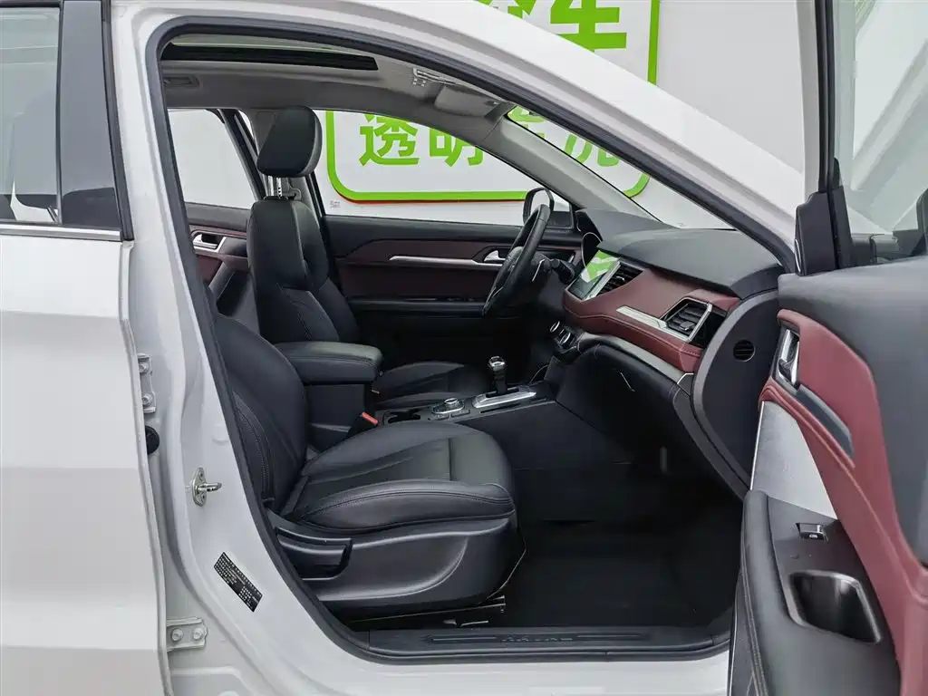 Haval H6 Coupe 2020 — фото 23