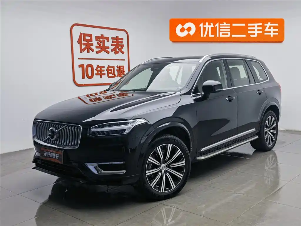 Volvo XC90 2023 — фото 1