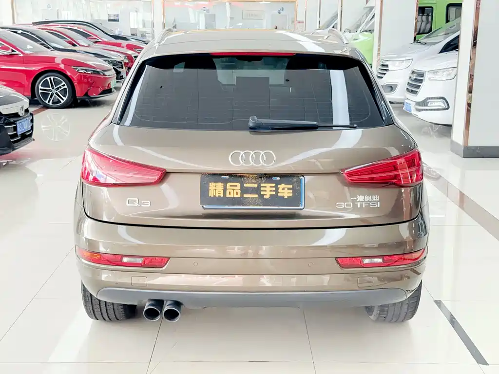 Audi Q3 2016