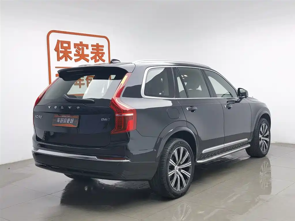 Volvo XC90 2023 — фото 2
