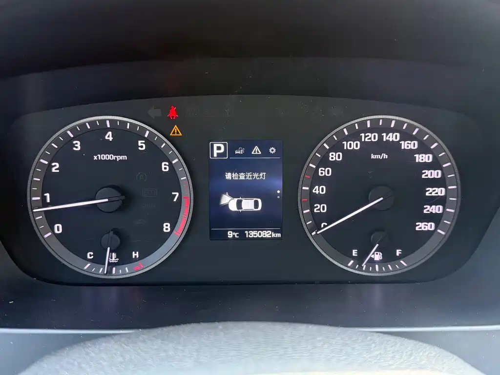 Hyundai Sonata 2017 — фото 15