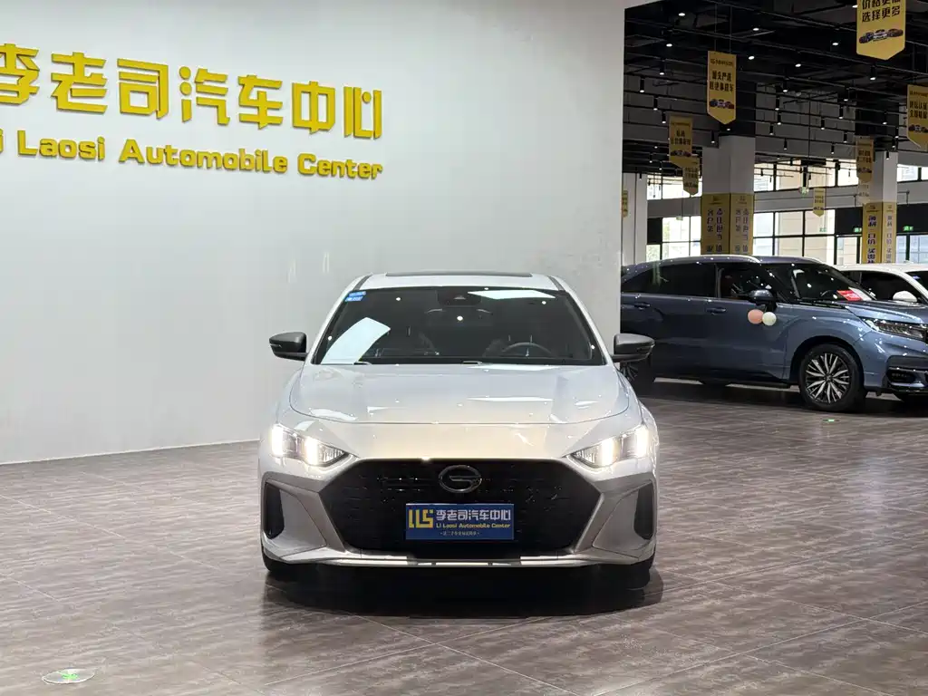 GAC Motor Shadow Leopard 2023