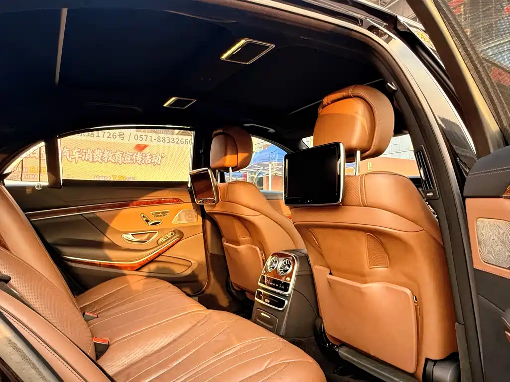 Mercedes-Benz S-Class AMG 2015 — фото 13