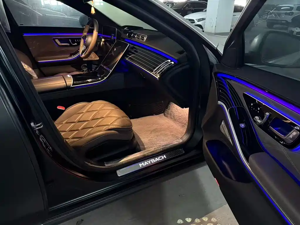 Mercedes-Benz Maybach S-Class 2023