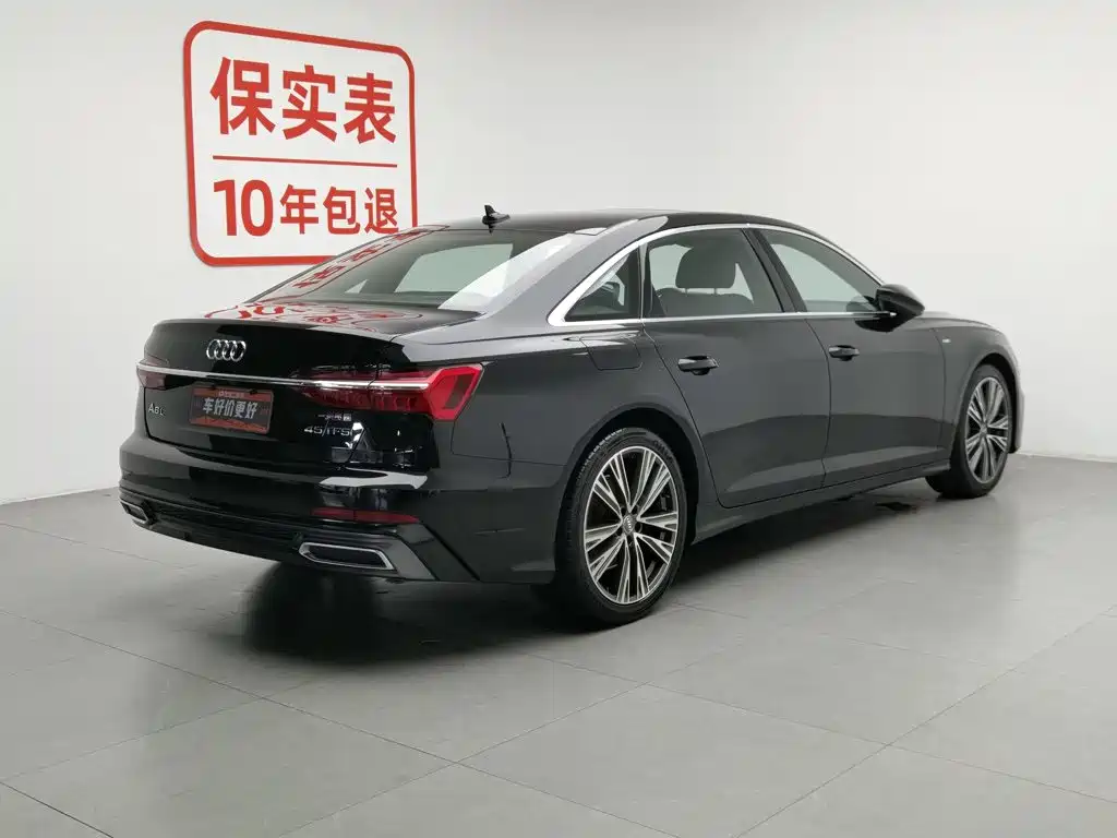 Audi A6L 2019